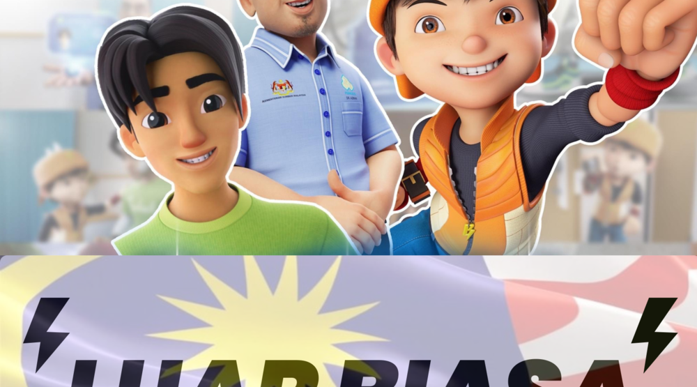 Luar Biasa BoBoiBoy